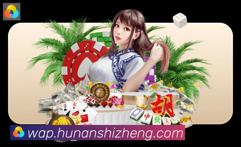 体育赛事